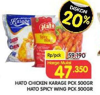 Promo Harga Chicken Karage / Spicy WIng 500gr  - Superindo
