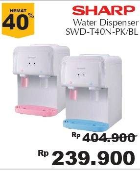 Promo Harga SHARP SWD-T40N | Water Dispenser  - Giant