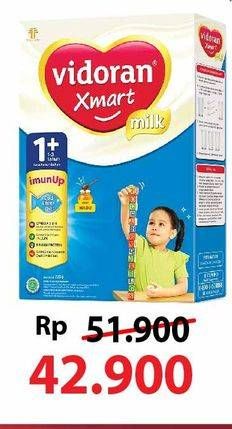 Promo Harga VIDORAN Xmart 1+ Madu, Vanilla 725 gr - Alfamart