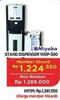 Promo Harga MIYAKO WDP-300 Stand Dispenser  - Hypermart