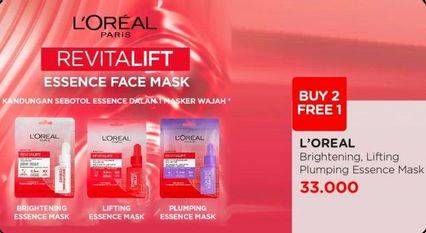 Promo Harga Loreal Revitalift Pro Youth Face Mask Brightening Essence, Lifting Essence, Plumping Essence 35 gr - Watsons