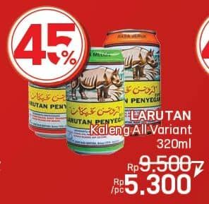 Promo Harga Cap Badak Larutan Penyegar All Variants 320 ml - LotteMart