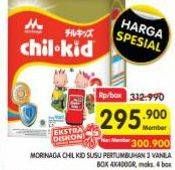 Promo Harga Morinaga Chil Kid Gold Vanila 1600 gr - Superindo