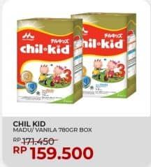 Promo Harga Morinaga Chil Kid Gold Madu, Vanila 800 gr - Yogya