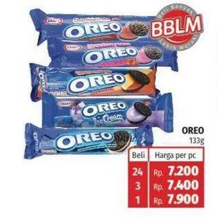 Promo Harga OREO Biskuit Sandwich 133 gr - Lotte Grosir