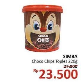 Promo Harga SIMBA Cereal Choco Chips 220 gr - Alfamidi