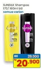 Promo Harga Sunsilk Shampoo All Variants 160 ml - Indomaret