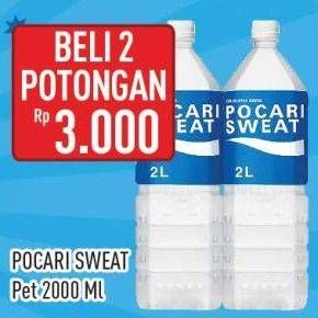 Promo Harga Pocari Sweat Minuman Isotonik Original 2000 ml - Hypermart