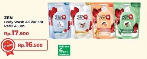 Promo Harga ZEN Anti Bacterial Body Wash All Variants 450 ml - Yogya