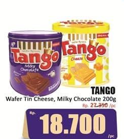 Tango Wafer