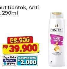 Promo Harga Pantene Shampoo Anti Dandruff, Hair Fall Control, Silky Smooth Care 290 ml - Alfamart