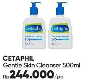 Promo Harga CETAPHIL Gentle Skin Cleanser 500 ml - Guardian