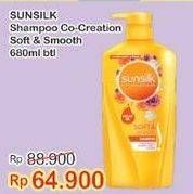 Promo Harga SUNSILK Shampoo Soft Smooth 680 ml - Indomaret