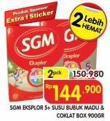 Promo Harga SGM Eksplor 5+ Susu Pertumbuhan Madu, Coklat per 2 box 900 gr - Superindo