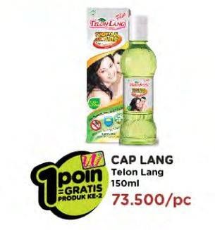 Promo Harga CAP LANG Minyak Telon Lang 150 ml - Watsons