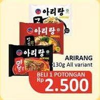Promo Harga ARIRANG Noodle All Variants 130 gr - Alfamidi