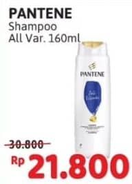 Pantene Shampoo