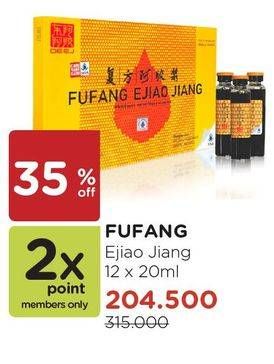 Promo Harga FUFANG EJIAO JIANG Chinese Supplement 12 pcs - Watsons