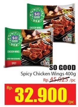 Promo Harga SO GOOD Spicy Wing 400 gr - Hari Hari