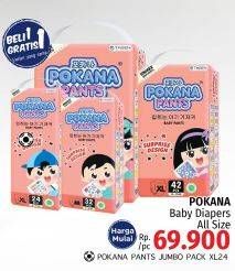Promo Harga Pokana Baby Pants XL24 24 pcs - LotteMart