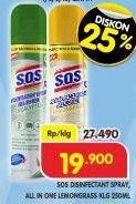Promo Harga SOS Disinfektan Spray All In One Lemongrass, Eucalyptus 250 ml - Superindo