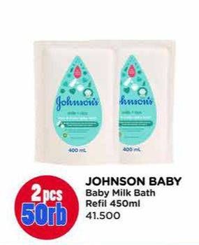 Promo Harga Johnsons Baby Milk Bath 400 ml - Watsons