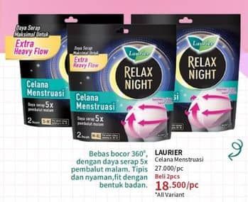 Promo Harga Laurier Celana Menstruasi All Variants 2 pcs - Guardian