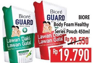 Promo Harga Biore Guard Body Foam 450 ml - Hypermart