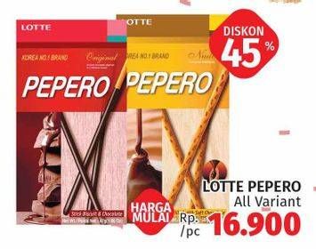 Promo Harga LOTTE Pepero All Variants  - LotteMart