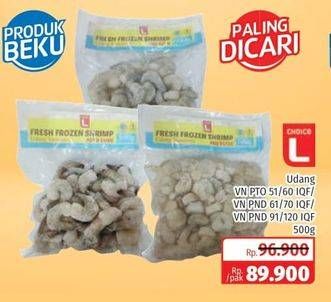 Promo Harga PRIME L Frozen Shrimp PTO61/70, PD51/60, PD91/120 500 gr - Lotte Grosir