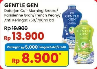 Promo Harga Gentle Gen Deterjen Morning Breeze, Parisienne Garden, French Peony, Anti Keringat 700 ml - Indomaret