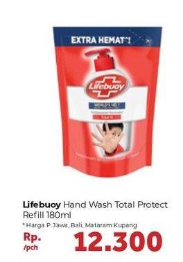 Promo Harga LIFEBUOY Hand Wash Total 10 180 ml - Carrefour