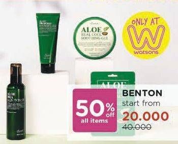 Promo Harga BENTON Skin Care  - Watsons