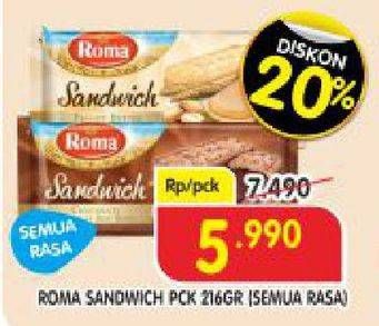 Promo Harga ROMA Sandwich Chocolate, Peanut Butter 216 gr - Superindo