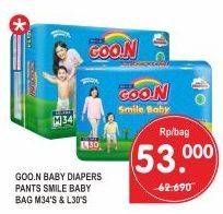 Promo Harga GOON Smile Baby Pants M34, L30  - Superindo