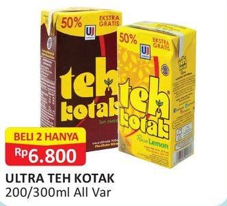Promo Harga ULTRA Teh Kotak All Variants per 2 pcs 200 ml - Alfamart