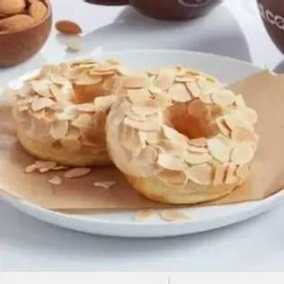 Promo Harga JCO Donut  - JCO