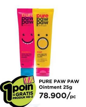 Promo Harga PURE PAW PAW Ointment 25 gr - Watsons
