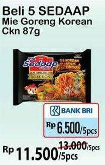 Promo Harga SEDAAP Korean Spicy Chicken per 5 pcs 87 gr - Alfamart