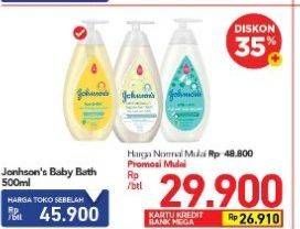 Promo Harga JOHNSONS Baby Bath 500 ml - Carrefour