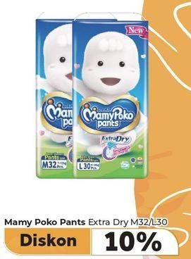 Promo Harga Mamy Poko Pants Extra Dry L30, M32 30 pcs - Carrefour