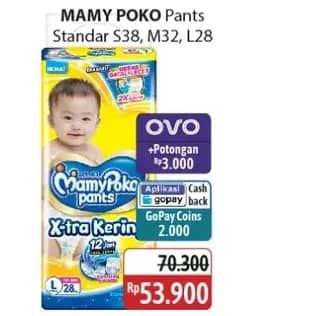 Promo Harga Mamy Poko Pants Xtra Kering S38, M32, L28 28 pcs - Alfamidi