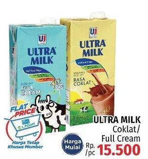 Promo Harga ULTRA MILK Susu UHT Coklat, Full Cream  - LotteMart