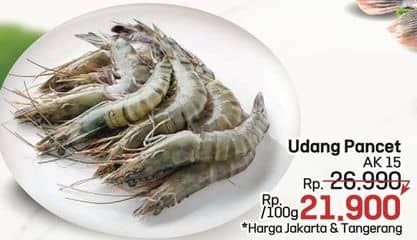 Promo Harga Udang Pancet AK 15 per 100 gr - LotteMart