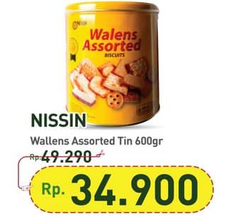 Promo Harga Nissin Walens Biscuit Assorted 600 gr - Hypermart
