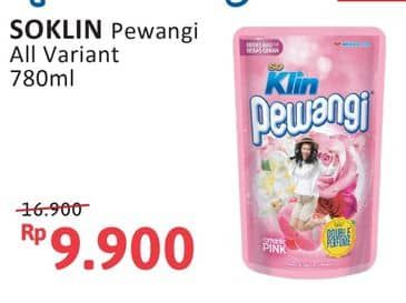 Harga 