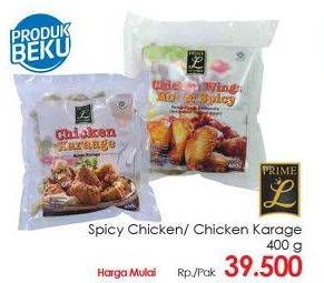 Promo Harga Spicy Chicken / Chicken Karaage 400gr  - Lotte Grosir