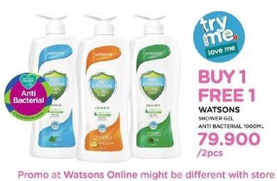 Promo Harga WATSONS Shower Gel Anti Bacterial per 2 botol 1 ltr - Watsons