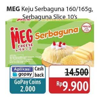 MEG Keju Serbaguna/MEG Keju Serbaguna Slice