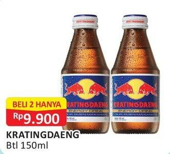 Promo Harga KRATINGDAENG Energy Drink per 2 botol 150 ml - Alfamart